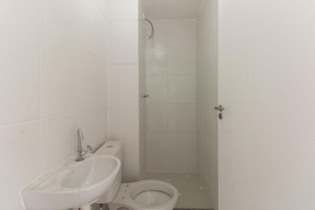 Apartamento à venda com 43m², 2 quartos e sem vaga Apartamento à venda com 43m², 2 quartos e sem vagaBanheiro Social