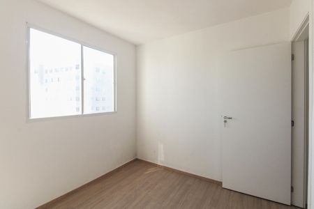 Apartamento à venda com 43m², 2 quartos e sem vaga Apartamento à venda com 43m², 2 quartos e sem vagaQuarto 2
