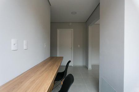 Apartamento à venda com 35m², 2 quartos e 1 vaga Apartamento à venda com 35m², 2 quartos e 1 vagaÁrea comum