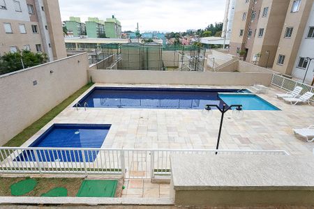 Apartamento à venda com 35m², 2 quartos e 1 vaga Apartamento à venda com 35m², 2 quartos e 1 vagaÁrea comum - Piscina