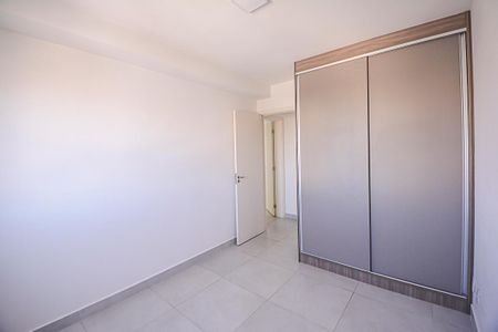 Apartamento para alugar com 65m², 2 quartos e 1 vagaQuarto