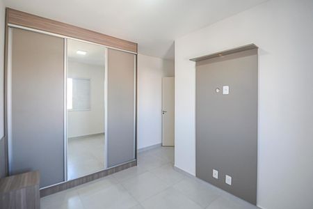 Apartamento para alugar com 65m², 2 quartos e 1 vagaSuíte