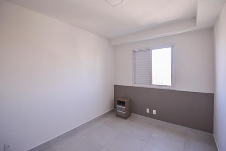 Apartamento para alugar com 65m², 2 quartos e 1 vagaQuarto