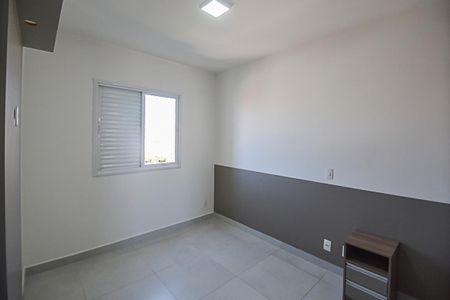 Apartamento para alugar com 65m², 2 quartos e 1 vagaSuíte