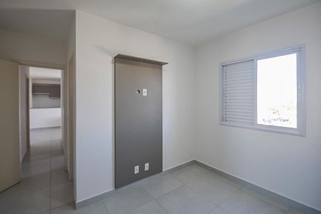 Apartamento para alugar com 65m², 2 quartos e 1 vagaSuíte