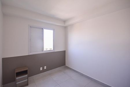 Apartamento para alugar com 65m², 2 quartos e 1 vagaQuarto