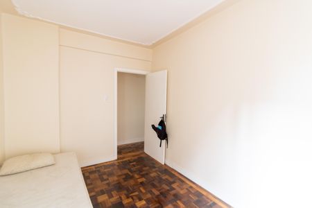 Apartamento à venda com 77m², 2 quartos e sem vaga Apartamento à venda com 77m², 2 quartos e sem vagaQuarto 1