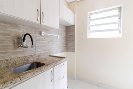 Apartamento à venda com 77m², 2 quartos e sem vaga Apartamento à venda com 77m², 2 quartos e sem vagaCozinha