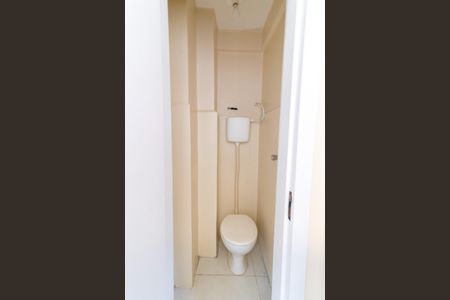 Apartamento à venda com 77m², 2 quartos e sem vaga Apartamento à venda com 77m², 2 quartos e sem vagaBanheiro de Serviço