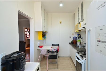 Apartamento à venda com 110m², 2 quartos e 1 vaga Apartamento à venda com 110m², 2 quartos e 1 vagaCozinha