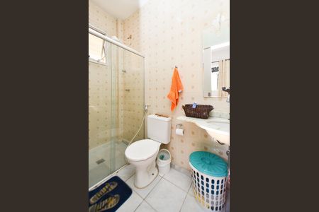 Apartamento à venda com 110m², 2 quartos e 1 vaga Apartamento à venda com 110m², 2 quartos e 1 vagaBanheiro suite 2