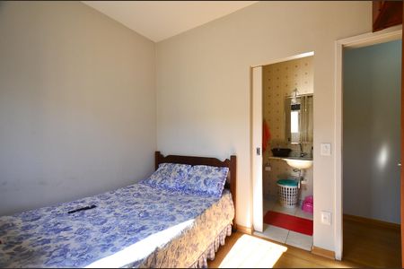 Apartamento à venda com 110m², 2 quartos e 1 vaga Apartamento à venda com 110m², 2 quartos e 1 vagaSuite 2