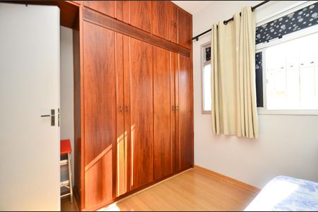 Apartamento à venda com 110m², 2 quartos e 1 vaga Apartamento à venda com 110m², 2 quartos e 1 vagaSuite 2