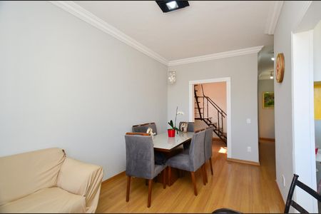 Apartamento à venda com 110m², 2 quartos e 1 vaga Apartamento à venda com 110m², 2 quartos e 1 vagaSala 1