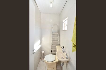 Apartamento à venda com 110m², 2 quartos e 1 vaga Apartamento à venda com 110m², 2 quartos e 1 vagaLavabo