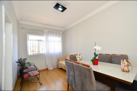 Apartamento à venda com 110m², 2 quartos e 1 vaga Apartamento à venda com 110m², 2 quartos e 1 vagaSala 1