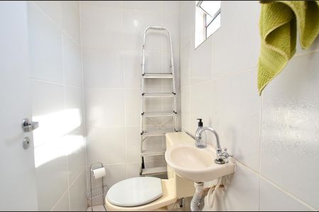 Apartamento à venda com 110m², 2 quartos e 1 vaga Apartamento à venda com 110m², 2 quartos e 1 vagaLavabo