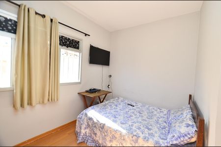 Apartamento à venda com 110m², 2 quartos e 1 vaga Apartamento à venda com 110m², 2 quartos e 1 vagaSuite 2