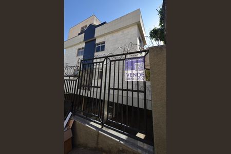 Apartamento à venda com 110m², 2 quartos e 1 vaga Apartamento à venda com 110m², 2 quartos e 1 vagaPlaquinha