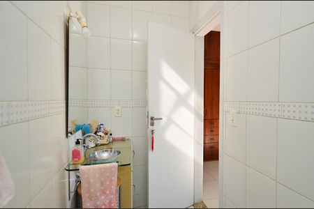 Apartamento à venda com 110m², 2 quartos e 1 vaga Apartamento à venda com 110m², 2 quartos e 1 vagaBanheiro suite 1
