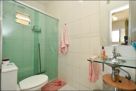 Apartamento à venda com 110m², 2 quartos e 1 vaga Apartamento à venda com 110m², 2 quartos e 1 vagaBanheiro suite 1