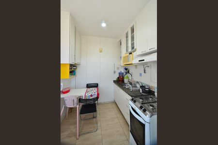 Apartamento à venda com 110m², 2 quartos e 1 vaga Apartamento à venda com 110m², 2 quartos e 1 vagaCozinha