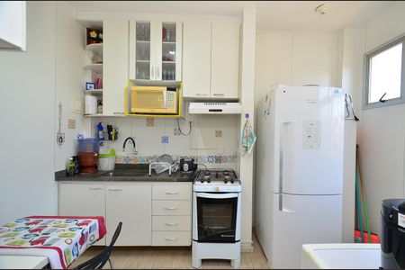 Apartamento à venda com 110m², 2 quartos e 1 vaga Apartamento à venda com 110m², 2 quartos e 1 vagaCozinha