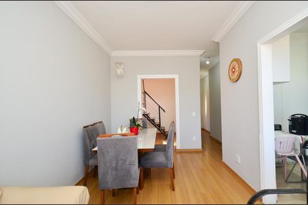 Apartamento à venda com 110m², 2 quartos e 1 vaga Apartamento à venda com 110m², 2 quartos e 1 vagaSala 1