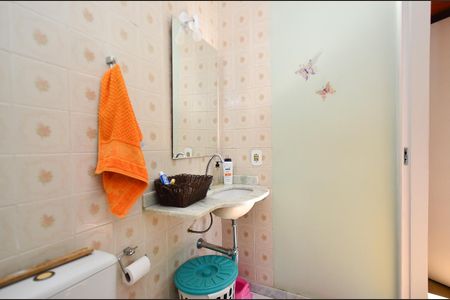 Apartamento à venda com 110m², 2 quartos e 1 vaga Apartamento à venda com 110m², 2 quartos e 1 vagaBanheiro suite 2