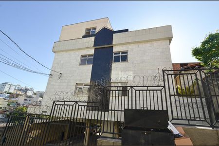 Apartamento à venda com 110m², 2 quartos e 1 vaga Apartamento à venda com 110m², 2 quartos e 1 vagaFachada