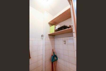 Apartamento à venda com 45m², 1 quarto e sem vaga Apartamento à venda com 45m², 1 quarto e sem vagaBanheiro de Serviço