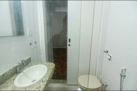 Apartamento à venda com 45m², 1 quarto e sem vaga Apartamento à venda com 45m², 1 quarto e sem vagaBanheiro