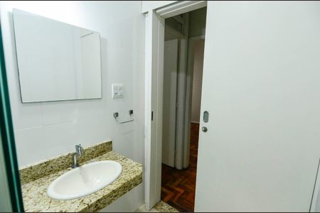 Apartamento à venda com 45m², 1 quarto e sem vaga Apartamento à venda com 45m², 1 quarto e sem vagaBanheiro