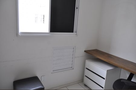 Apartamento à venda com 50m², 2 quartos e 1 vagaQuarto