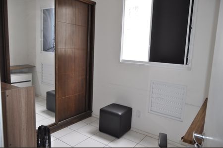 Apartamento à venda com 50m², 2 quartos e 1 vagaQuarto