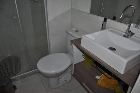 Apartamento à venda com 50m², 2 quartos e 1 vagaBanheiro Social