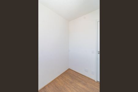 Apartamento para alugar com 33m², 2 quartos e sem vaga Apartamento para alugar com 33m², 2 quartos e sem vagaQuarto 1