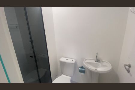 Apartamento para alugar com 33m², 2 quartos e sem vaga Apartamento para alugar com 33m², 2 quartos e sem vagaBanheiro