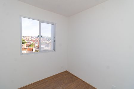 Apartamento para alugar com 33m², 2 quartos e sem vaga Apartamento para alugar com 33m², 2 quartos e sem vagaQuarto 2
