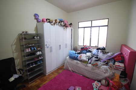 Casa para alugar com 360m², 2 quartos e 2 vagasQuarto 1