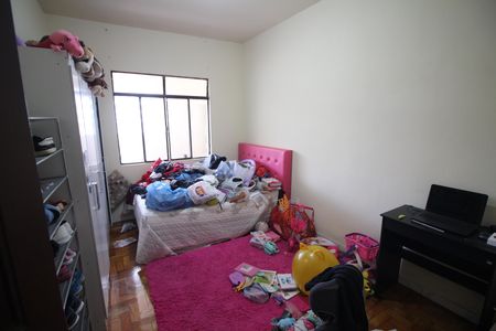 Casa para alugar com 360m², 2 quartos e 2 vagasQuarto 1