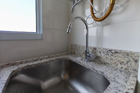 Apartamento para alugar com 54m², 2 quartos e 1 vagaÁrea de Serviço
