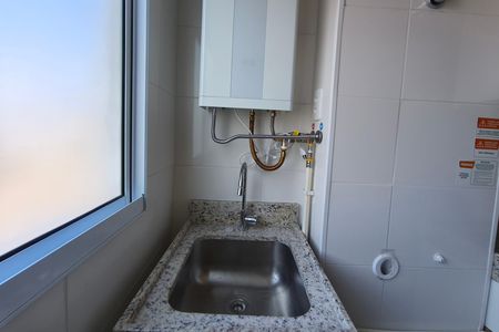 Apartamento para alugar com 54m², 2 quartos e 1 vagaÁrea de Serviço