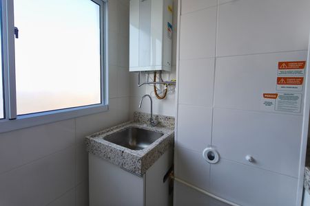Apartamento para alugar com 54m², 2 quartos e 1 vagaÁrea de Serviço