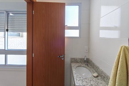 Apartamento para alugar com 54m², 2 quartos e 1 vagaBanheiro Suíte 2