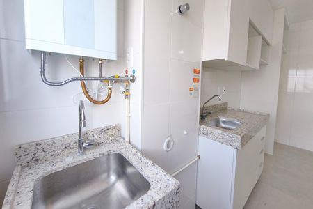 Apartamento para alugar com 54m², 2 quartos e 1 vagaÁrea de Serviço