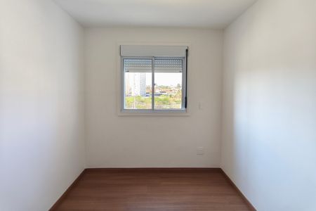Apartamento para alugar com 54m², 2 quartos e 1 vagaQuarto 