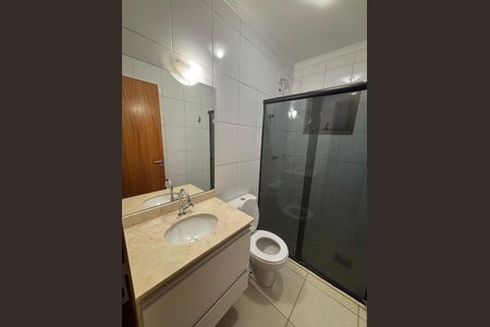 Apartamento para alugar com 93m², 3 quartos e 2 vagas Apartamento para alugar com 93m², 3 quartos e 2 vagasBanheiro 2
