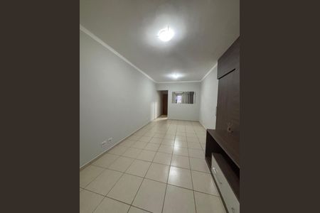 Apartamento para alugar com 93m², 3 quartos e 2 vagas Apartamento para alugar com 93m², 3 quartos e 2 vagasSala