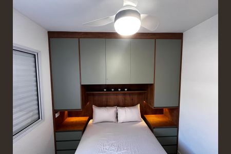 Studio para alugar com 29m², 1 quarto e sem vagaQuarto